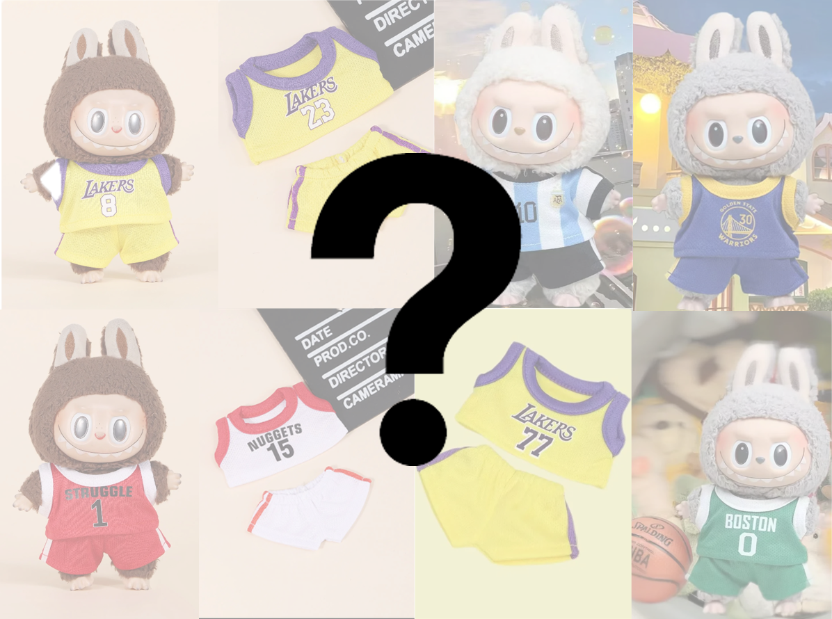 Labubu - Labubu Sports Uniform Collection - 17cm Labubu Basketball Clothes